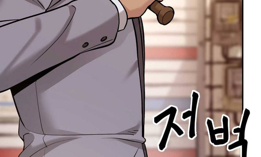 Quản Lý Du Côn chapter 17 - Upload bởi truyensieuhay.com