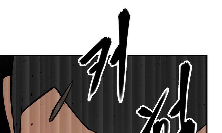 Quản Lý Du Côn chapter 17 - Upload bởi truyensieuhay.com