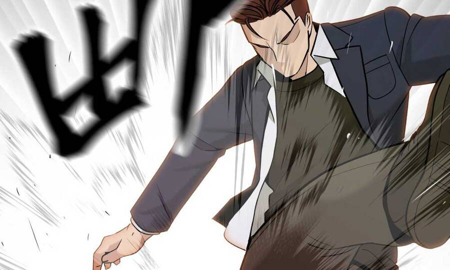 Quản Lý Du Côn chapter 17 - Upload bởi truyensieuhay.com