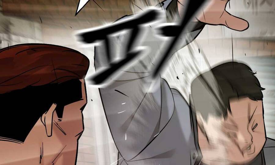 Quản Lý Du Côn chapter 17 - Upload bởi truyensieuhay.com