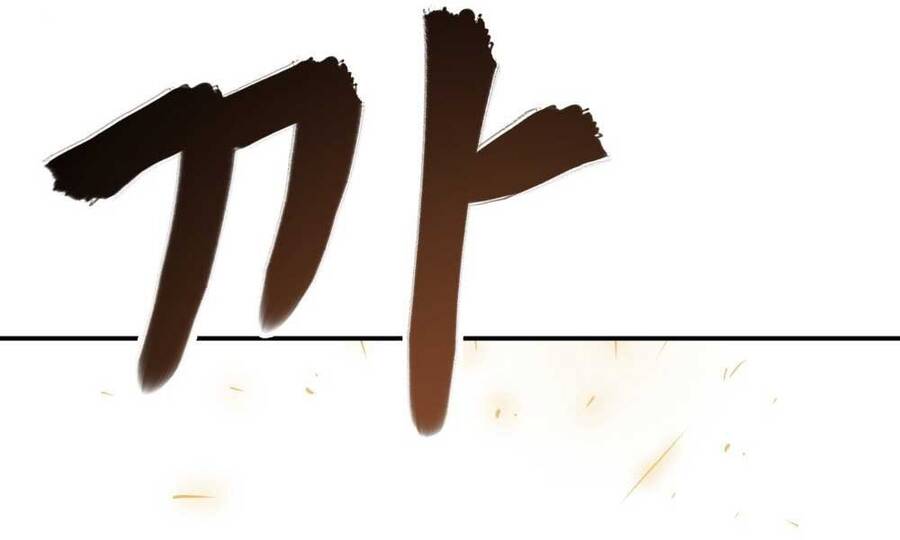 Quản Lý Du Côn chapter 17 - Upload bởi truyensieuhay.com