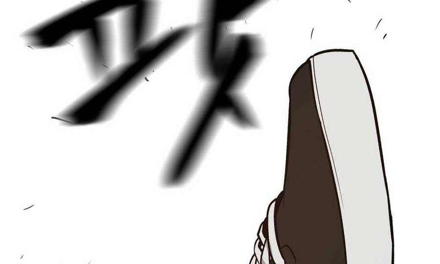 Quản Lý Du Côn chapter 17 - Upload bởi truyensieuhay.com