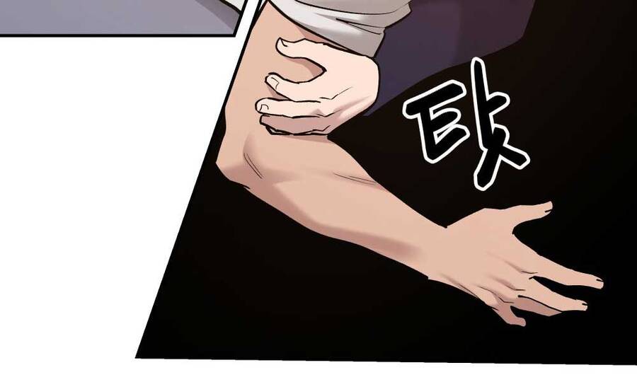 Quản Lý Du Côn chapter 17 - Upload bởi truyensieuhay.com