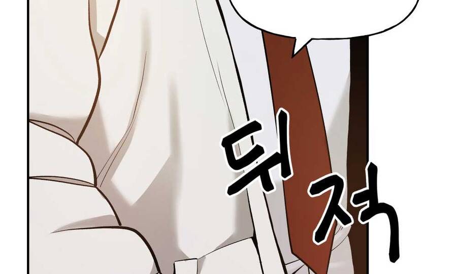 Quản Lý Du Côn chapter 17 - Upload bởi truyensieuhay.com