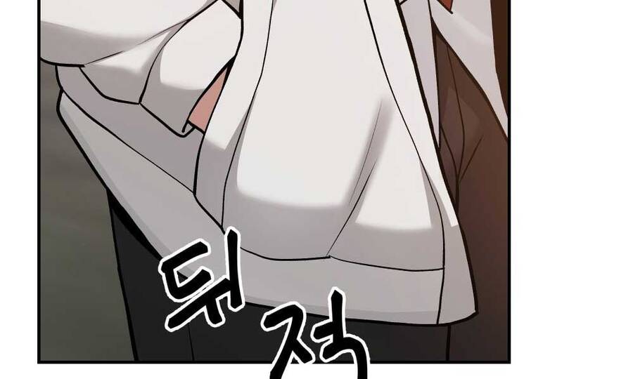Quản Lý Du Côn chapter 17 - Upload bởi truyensieuhay.com