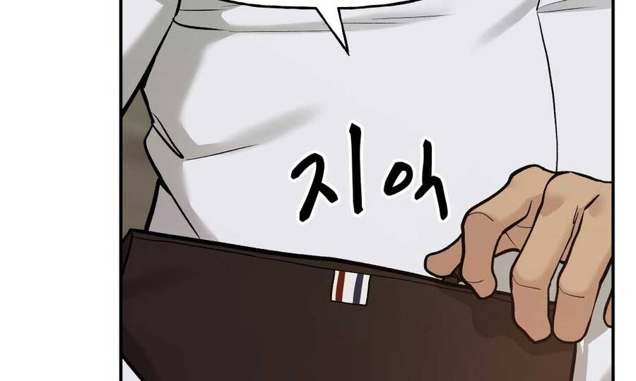 Quản Lý Du Côn chapter 17 - Upload bởi truyensieuhay.com