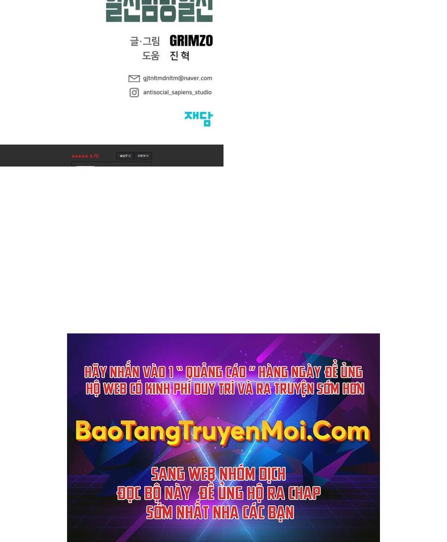 Quản Lý Du Côn chapter 18 - Upload bởi truyensieuhay.com