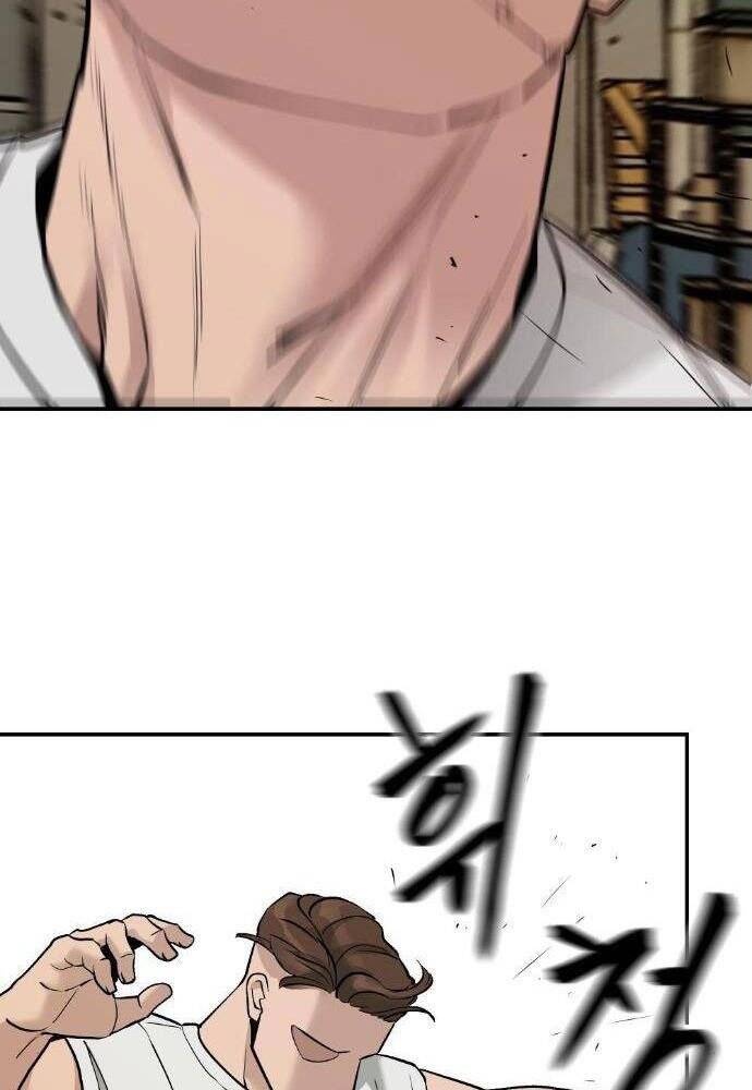 Quản Lý Du Côn chapter 19 - Upload bởi truyensieuhay.com