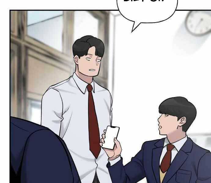 Quản Lý Du Côn chapter 20 - Upload bởi truyensieuhay.com