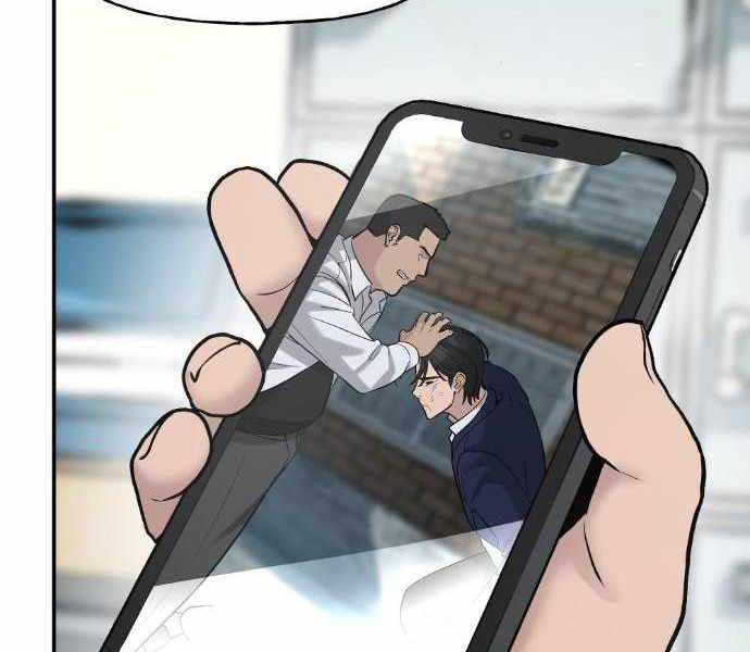Quản Lý Du Côn chapter 20 - Upload bởi truyensieuhay.com
