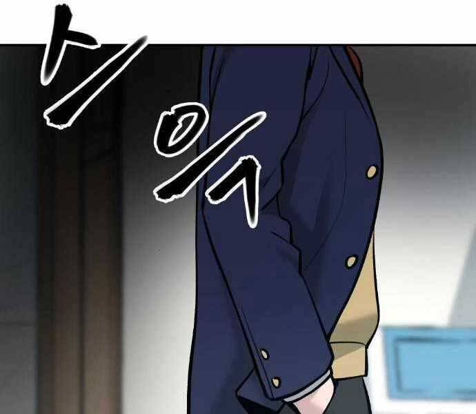 Quản Lý Du Côn chapter 20 - Upload bởi truyensieuhay.com