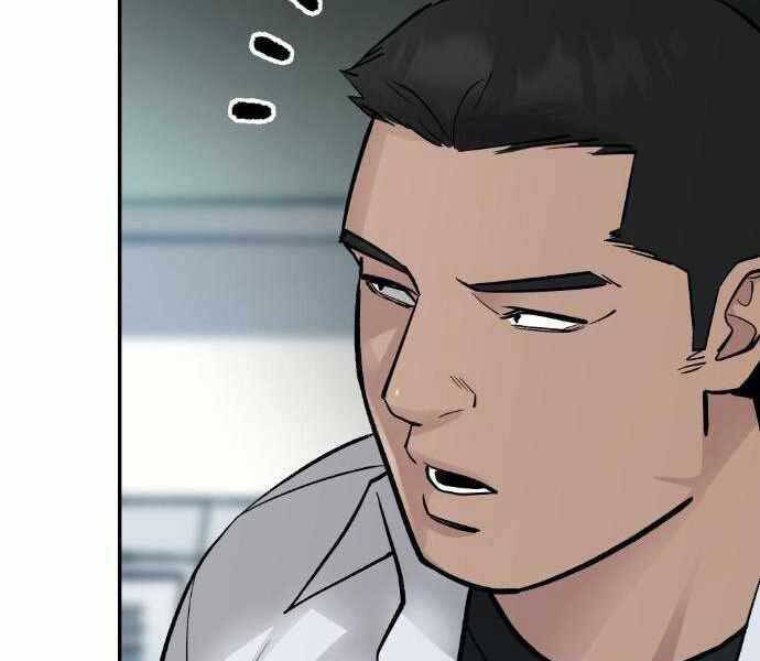 Quản Lý Du Côn chapter 20 - Upload bởi truyensieuhay.com