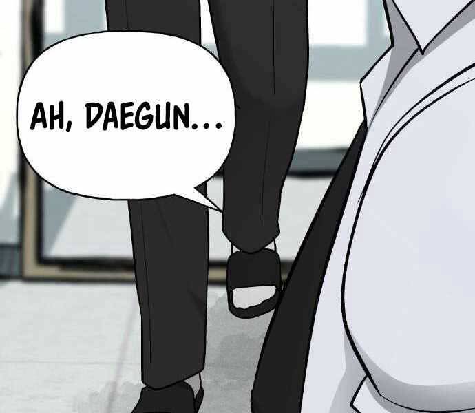Quản Lý Du Côn chapter 20 - Upload bởi truyensieuhay.com