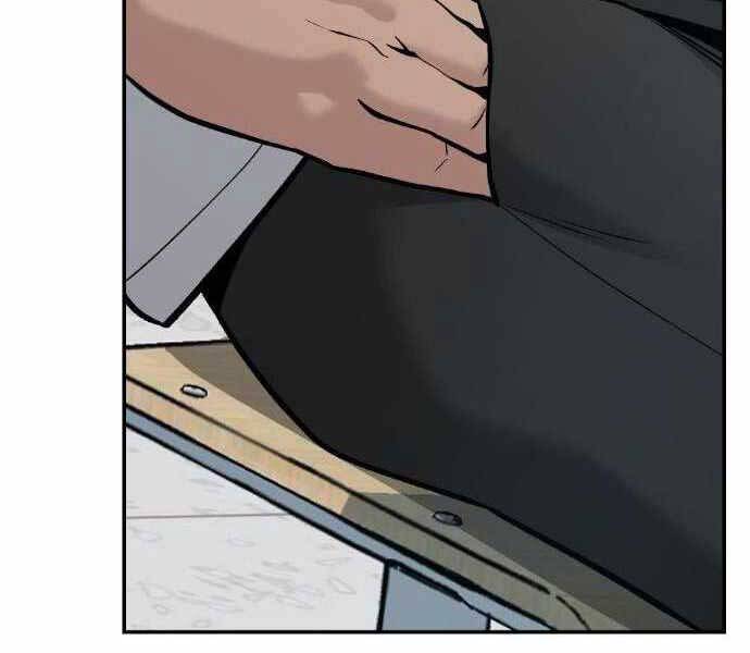 Quản Lý Du Côn chapter 20 - Upload bởi truyensieuhay.com