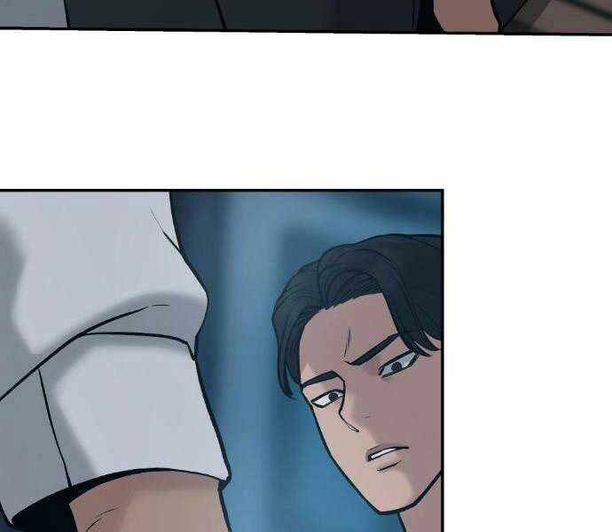 Quản Lý Du Côn chapter 20 - Upload bởi truyensieuhay.com