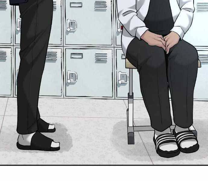 Quản Lý Du Côn chapter 20 - Upload bởi truyensieuhay.com