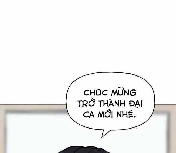 Quản Lý Du Côn chapter 20 - Upload bởi truyensieuhay.com