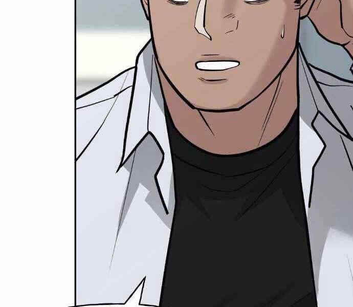 Quản Lý Du Côn chapter 20 - Upload bởi truyensieuhay.com