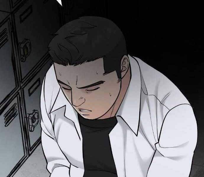 Quản Lý Du Côn chapter 20 - Upload bởi truyensieuhay.com