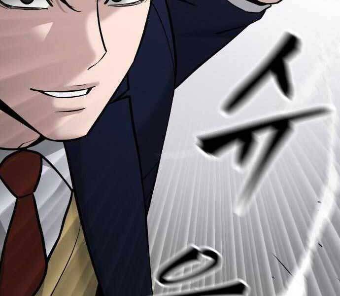 Quản Lý Du Côn chapter 20 - Upload bởi truyensieuhay.com