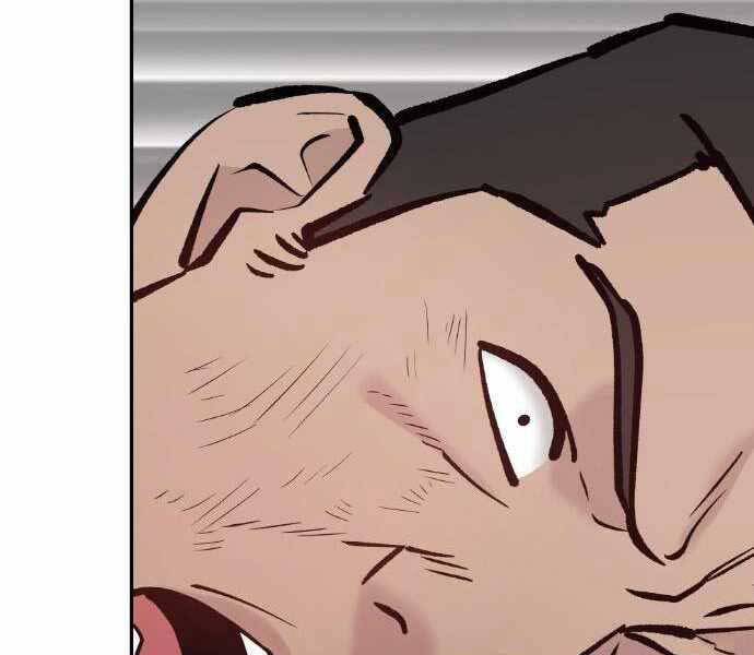 Quản Lý Du Côn chapter 20 - Upload bởi truyensieuhay.com