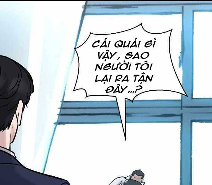 Quản Lý Du Côn chapter 20 - Upload bởi truyensieuhay.com