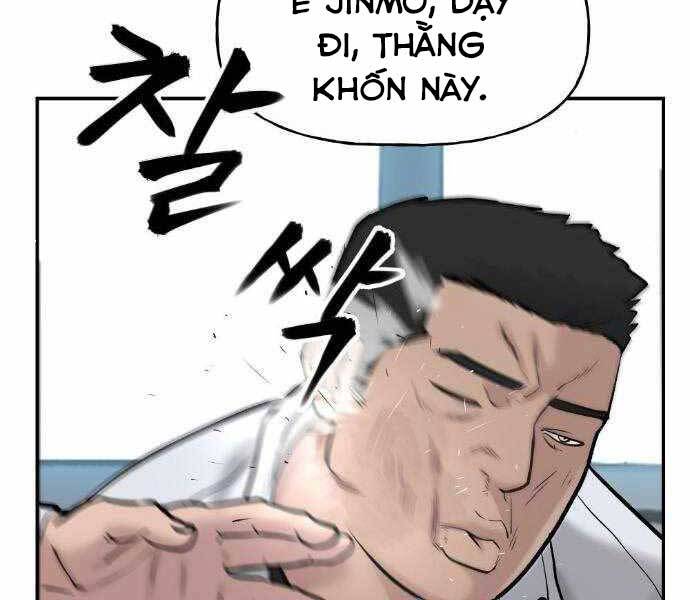 Quản Lý Du Côn chapter 20 - Upload bởi truyensieuhay.com
