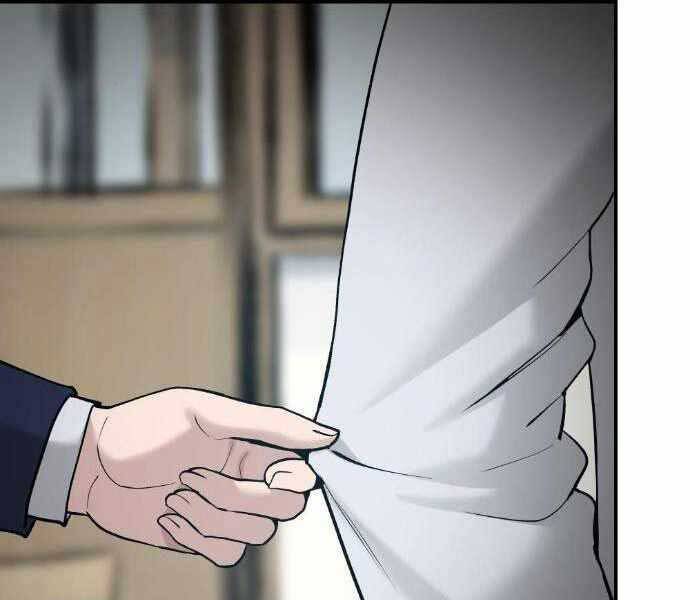 Quản Lý Du Côn chapter 20 - Upload bởi truyensieuhay.com