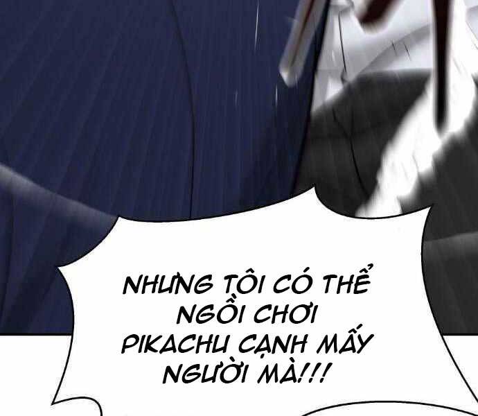 Quản Lý Du Côn chapter 20 - Upload bởi truyensieuhay.com