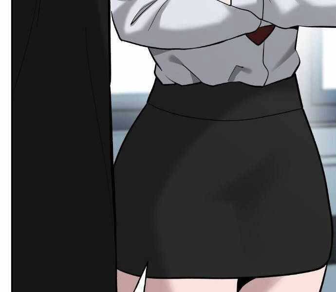 Quản Lý Du Côn chapter 20 - Upload bởi truyensieuhay.com