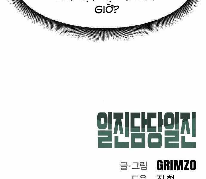 Quản Lý Du Côn chapter 20 - Upload bởi truyensieuhay.com