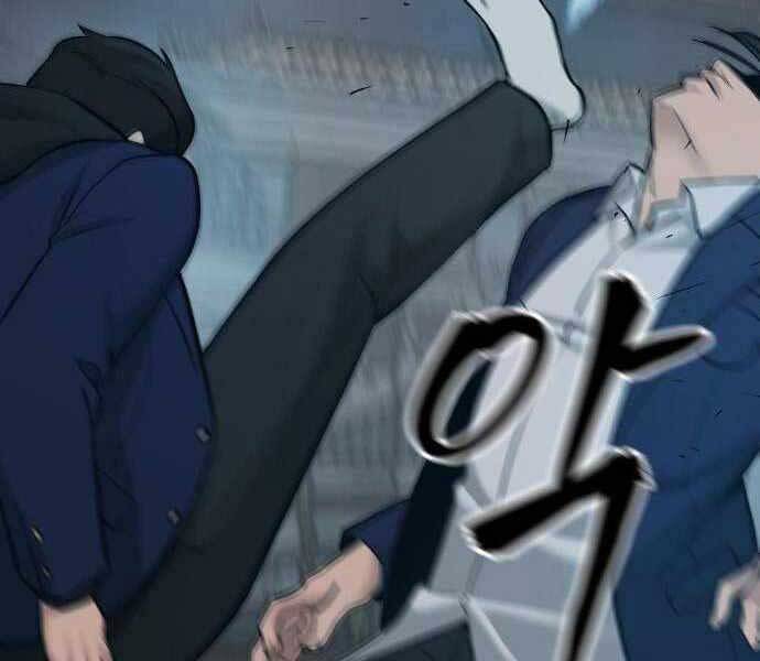 Quản Lý Du Côn chapter 20 - Upload bởi truyensieuhay.com