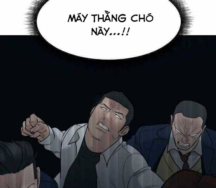 Quản Lý Du Côn chapter 20 - Upload bởi truyensieuhay.com
