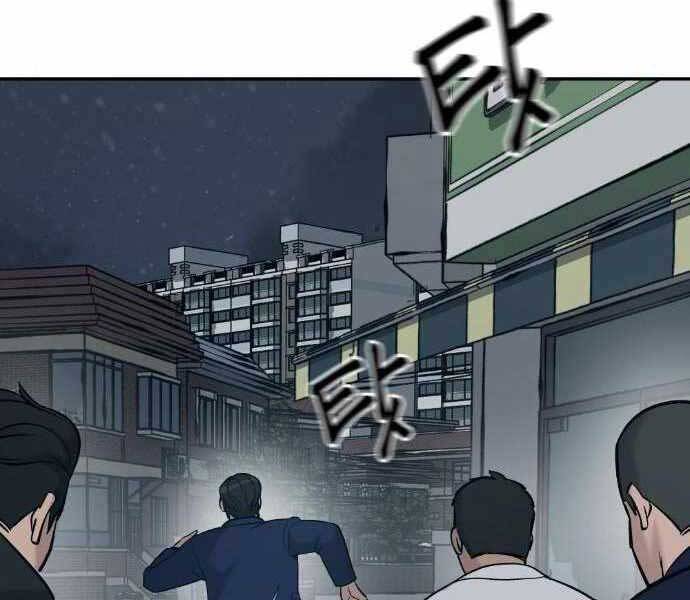 Quản Lý Du Côn chapter 20 - Upload bởi truyensieuhay.com