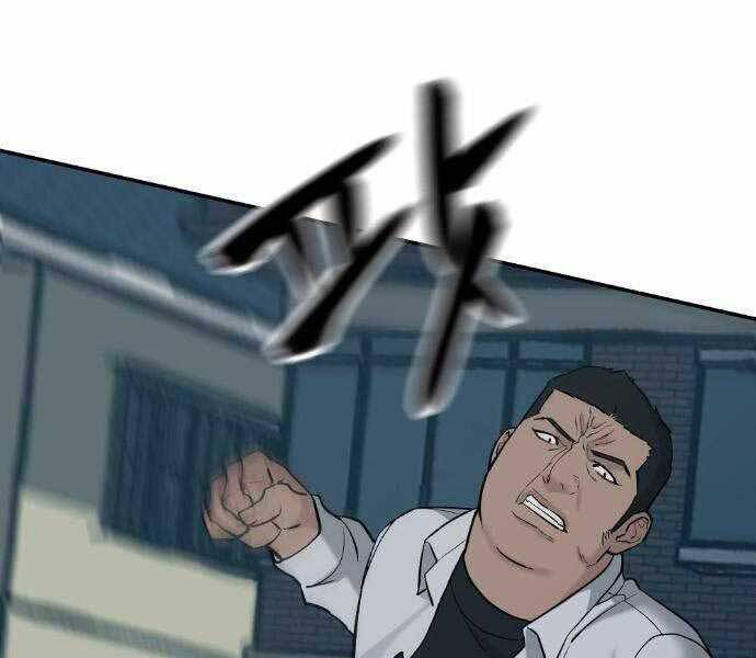 Quản Lý Du Côn chapter 20 - Upload bởi truyensieuhay.com