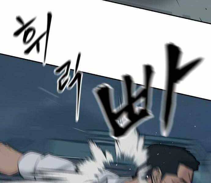 Quản Lý Du Côn chapter 20 - Upload bởi truyensieuhay.com