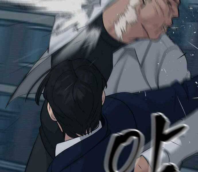 Quản Lý Du Côn chapter 20 - Upload bởi truyensieuhay.com