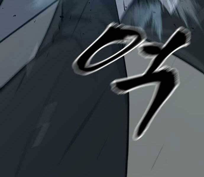 Quản Lý Du Côn chapter 20 - Upload bởi truyensieuhay.com