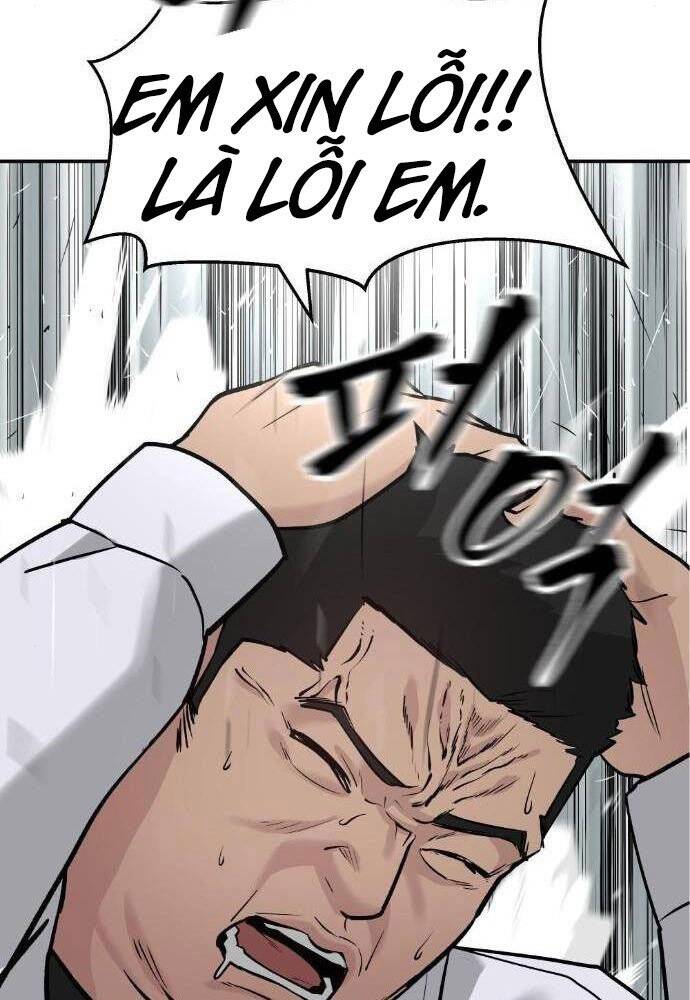 Quản Lý Du Côn chapter 21 - Upload bởi truyensieuhay.com