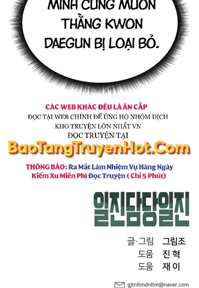 Quản Lý Du Côn chapter 21 - Upload bởi truyensieuhay.com
