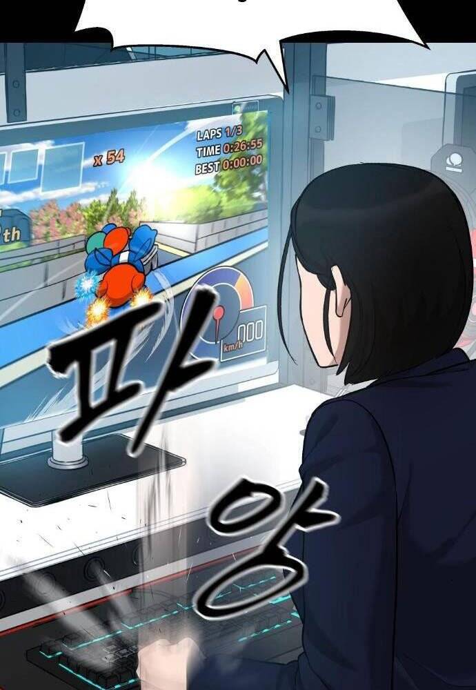 Quản Lý Du Côn chapter 21 - Upload bởi truyensieuhay.com