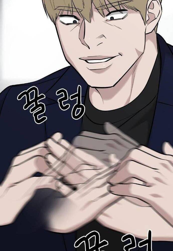 Quản Lý Du Côn chapter 21 - Upload bởi truyensieuhay.com