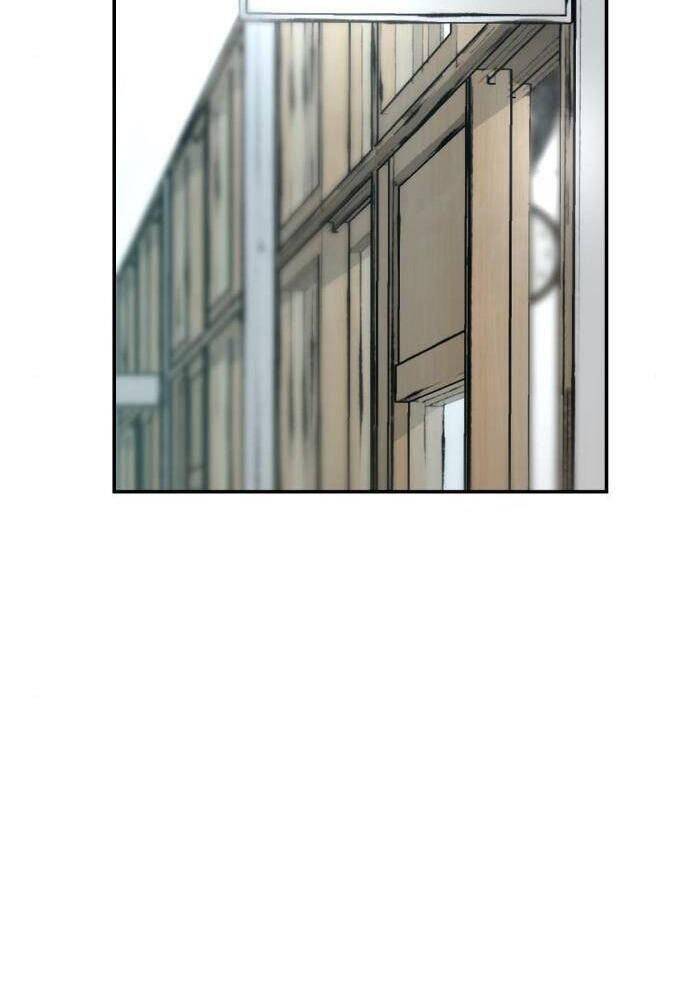 Quản Lý Du Côn chapter 21 - Upload bởi truyensieuhay.com