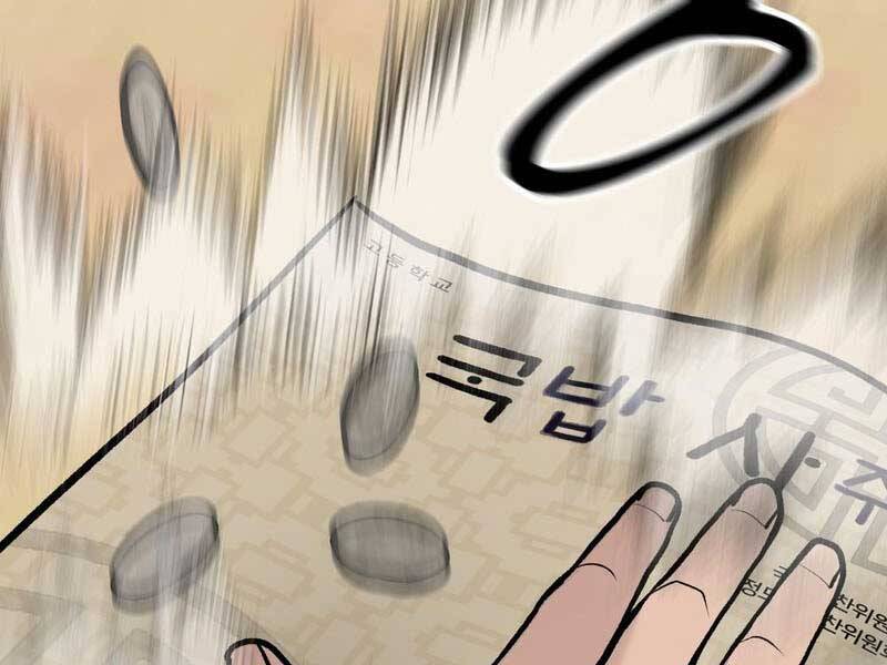 Quản Lý Du Côn chapter 22 - Upload bởi truyensieuhay.com