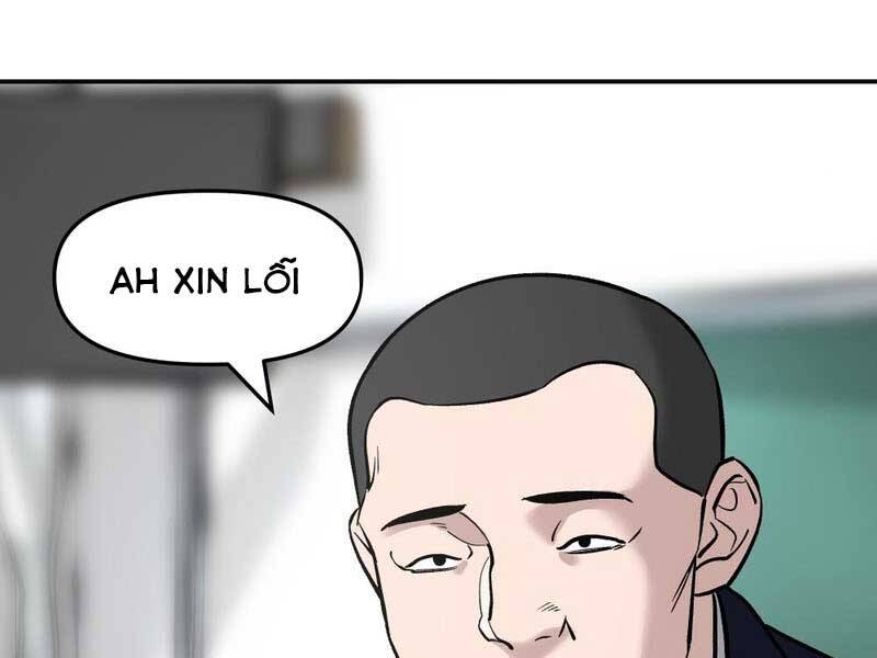 Quản Lý Du Côn chapter 22 - Upload bởi truyensieuhay.com