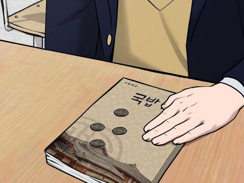 Quản Lý Du Côn chapter 22 - Upload bởi truyensieuhay.com