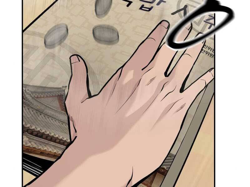 Quản Lý Du Côn chapter 22 - Upload bởi truyensieuhay.com