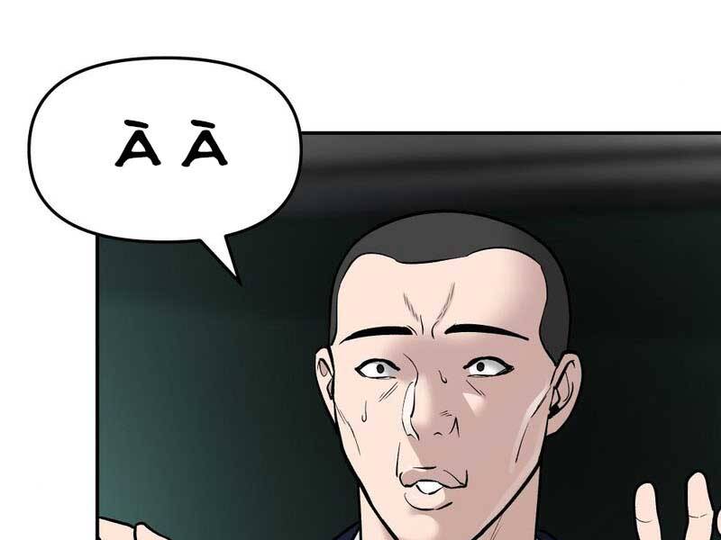 Quản Lý Du Côn chapter 22 - Upload bởi truyensieuhay.com