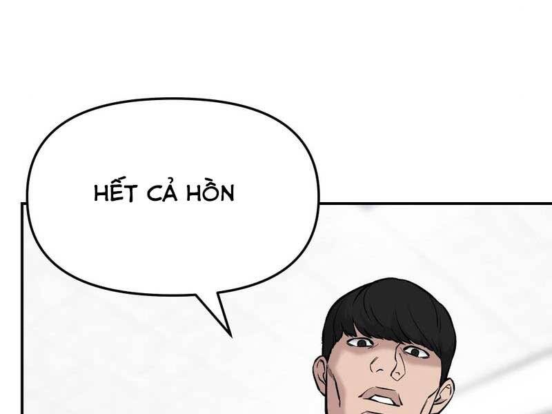 Quản Lý Du Côn chapter 22 - Upload bởi truyensieuhay.com
