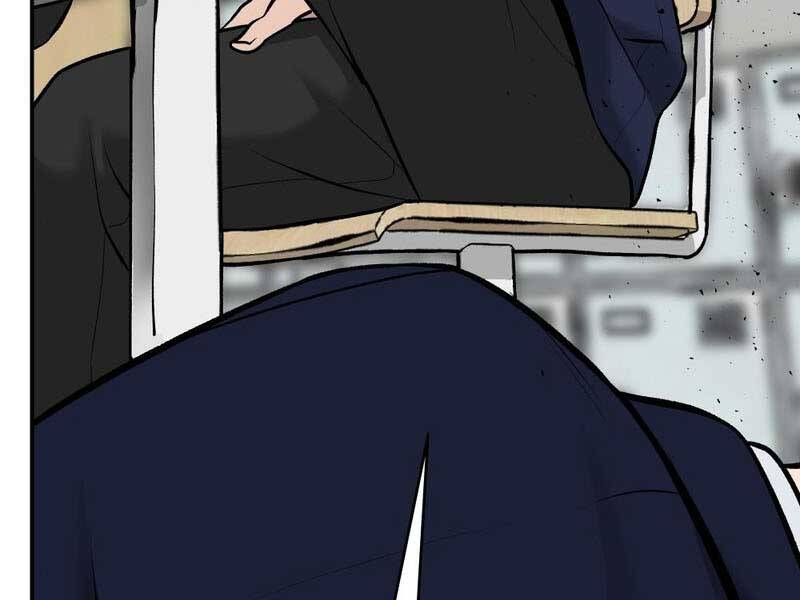 Quản Lý Du Côn chapter 22 - Upload bởi truyensieuhay.com